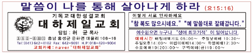 사용자 삽입 이미지