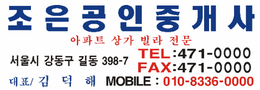 사용자 삽입 이미지
