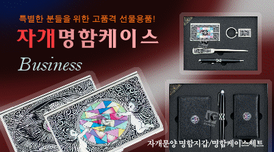 사용자 삽입 이미지